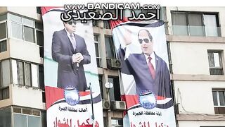 "مرشحون في انتخابات الرئاسة في مصر يزعمون استخدام الترهيب لخنق أصوات المعارضة"