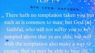 More traits 8