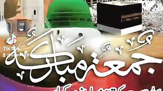 Jumma mubarak 10