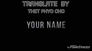 Your name 3