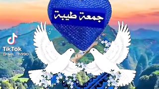 جمعة مباركة