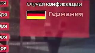 ГОВОРИ  СКАБЕЕВА