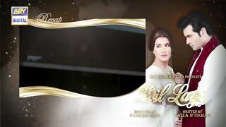 Dill Lagi Last Episode 25 | Drama Dill Lagi Last Episode 35