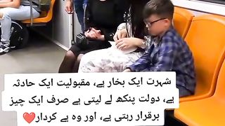 Respect is everything ????
