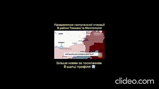 НОВИНИ 33