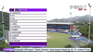 Pak Vs Afgn