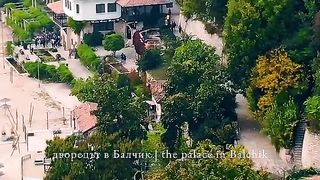 БАЛЧИК