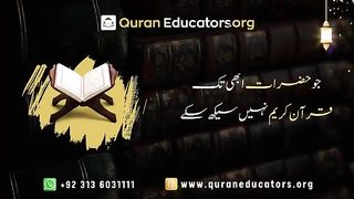 Kurulus Osman Season 5 Episode (131) Urdu Subtitles Vid Tower  part. 1