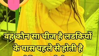 GK QUIZ hindi