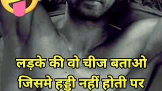 GK QUIZ hindi 3