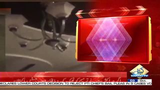 Massive Earthquake of magnitude 5.2 _ Earthquake Latest Update _ Capital TV