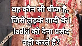 GK QUIZ hindi 8