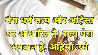 GK QUIZ hindi 9