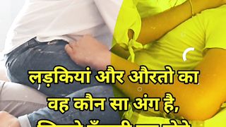 GK QUIZ hindi 10