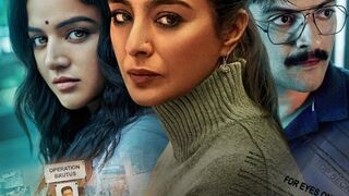 Khufiya Full Movie | Vishal Bhardwaj, Tabu, Ali Fazal, Wamiqa Gabbi