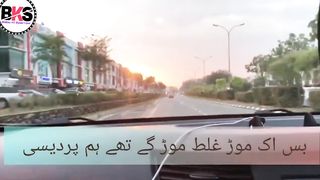 Hum pardesi poetry sad