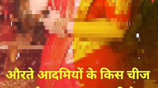 GK QUIZ hindi 12