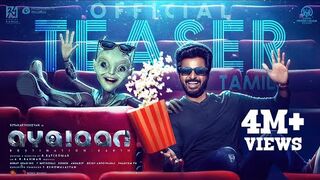 Ayalaan - Official Teaser | Sivakarthikeyan | A.R.Rahman | Rakul Preet Singh | R.Ravikumar