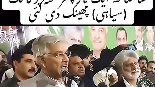 What a famous leader