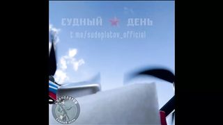 Ukraine Russia War | Russian AVP Drone Strike | Surprising Payload | RCF
