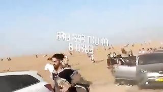 Southern Israel Party Disrupted | Gaza Gunmen Attack | RCF