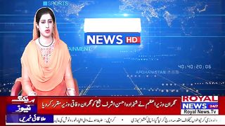 تین دن تک زیادتی کرتے رہے۔