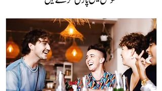 4 friend's ki Kahani