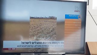 Gaza Departure | Armed Soldiers on the Move | RCF