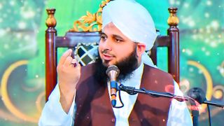 Gunahon Se toba aik sahabi ki toba Ajmal Raza Qadri New bayan