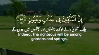 Surah Az-Zariyat _ Veses 15-20 _ Quran Whatsapp Status With Urdu Translation