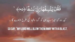 Surah Taha Ayah 105 -108 __ Quran Urdu Whatsapp Status _ Urdu Whatsapp Status _Q