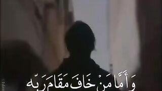 Sobhi - Beautiful Quran recitation 2021 - Whatsapp status with English & Telugu translation