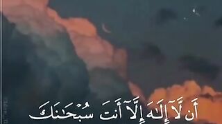 Sobhi - Beautiful Quran recitation 2021 - Whatsapp status with English & Telugu translation_2