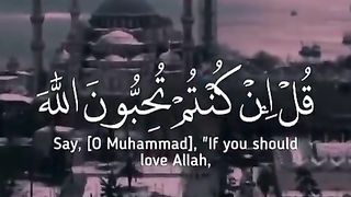 sobhi - Quran tilawat -  Whatsapp status - Beautiful Quran recitation  2021