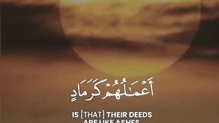 Sobhi - Quran Tilawat -  WhatsApp status - Beautiful Quran recitation 2022 #quran