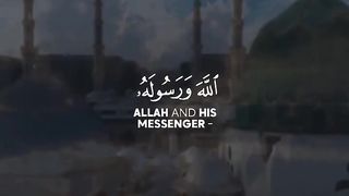 Sobhi - Quran Tilawat -  Whatsapp status - Beautiful Quran recitation 2022 #shorts