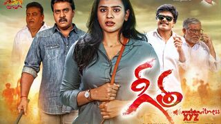 Geetha - Full Movie in Hindi Dubbed | Hebba Patel, Sunil, Tanikella Bharani, Ram |Subhash Anand|Viswa(R)Rao