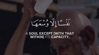 Sobhi - Quran Tilawat -  Whatsapp status - Beautiful Quran recitation 2022 #shorts_2