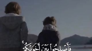 Whatsapp status - Beautiful Quran recitation 2021 - Quran English Translation #Shorts