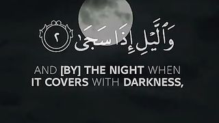 Quran Tilawat -  WhatsApp status - Beautiful Quran recitation 2023 #Shorts