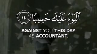 Muhammad Al Luhaidan - Quran Tilawat -  Whatsapp status - Beautiful Quran Recitation 2023