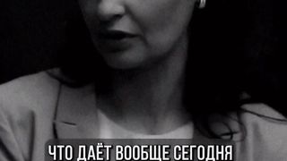 школа 2