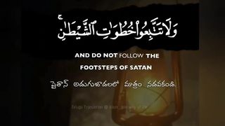 Raad Al Kurdi - Beautiful Quran recitation 2021 -  whatsapp status - Quran 2022