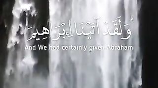 Raad Al kurdi -  whatsapp - Quran Tilawat - English Translation Status - Beautiful recitation