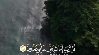 Raad Al kurdi -  whatsapp - Quran Tilawat - English Translation Status - Beautiful recitation_3