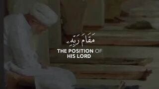 Raad Al kurdi - Quran Tilawat -  WhatsApp status - Beautiful Quran recitation 2023 3