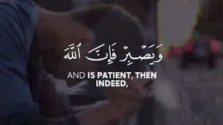 Raad Al kurdi - Quran Tilawat -  WhatsApp status - Beautiful Quran recitation 2023 #shorts_7