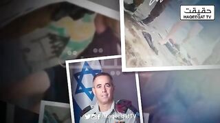 #Israeli Commander#Nimrod Aloni Got By Other Party inside Israel