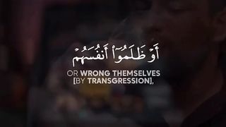 Raad Al kurdi - Quran Tilawat -  WhatsApp status - Beautiful Quran recitation 2023 #shorts_8
