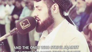 Tilawat -  WhatsApp status - Beautiful Quran recitation